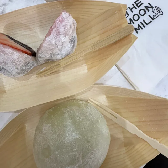 야르한찹쌀떡