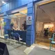 스페이스세화