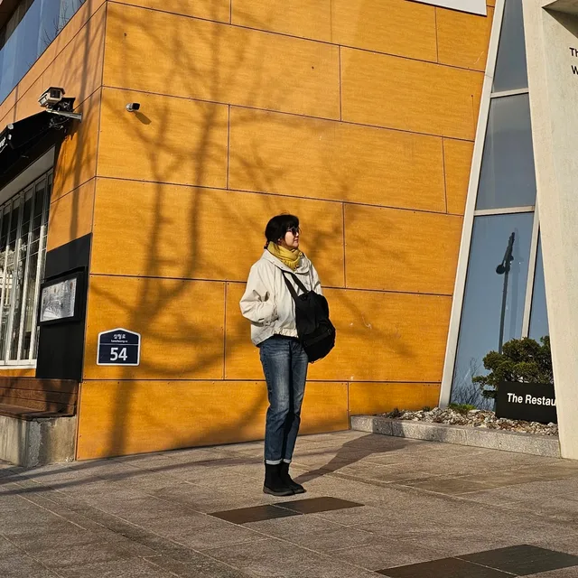 엘로