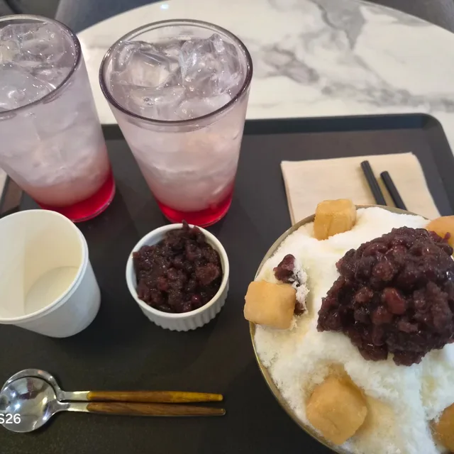 커피