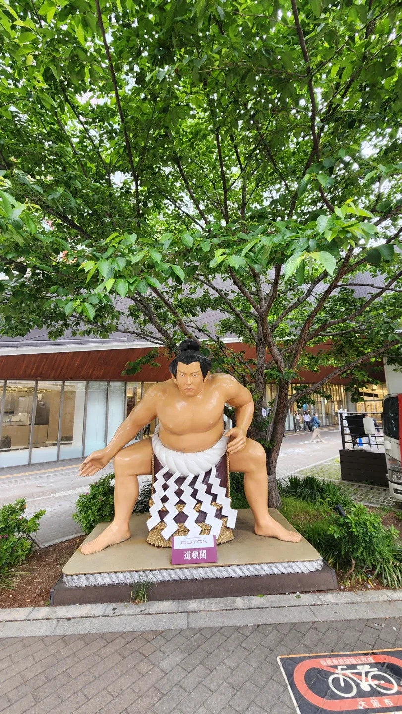 라온