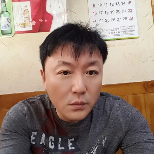 스피릿쮸