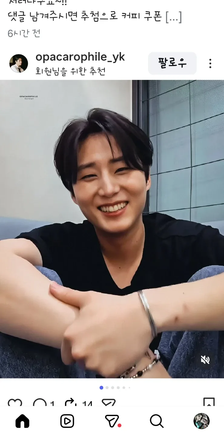 투공주맘