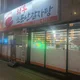 법적문제없음