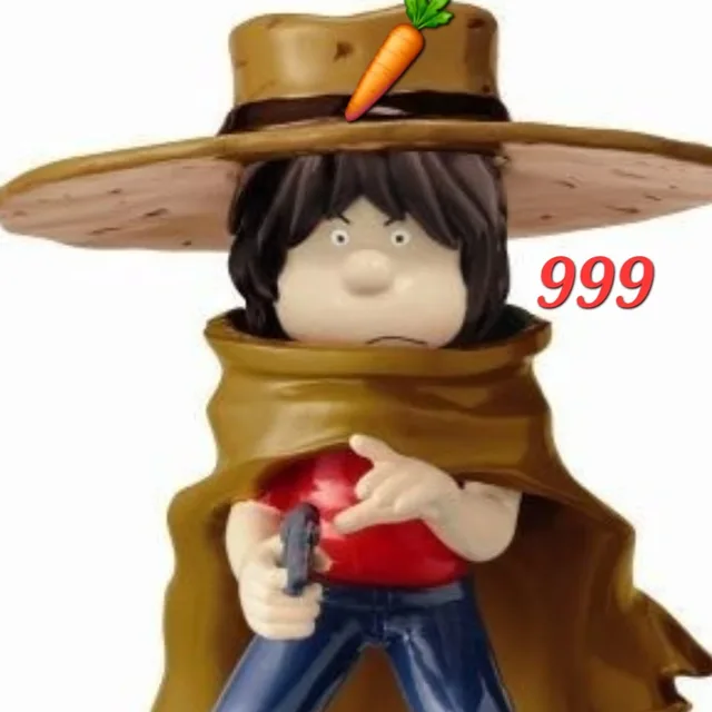 당근철도999