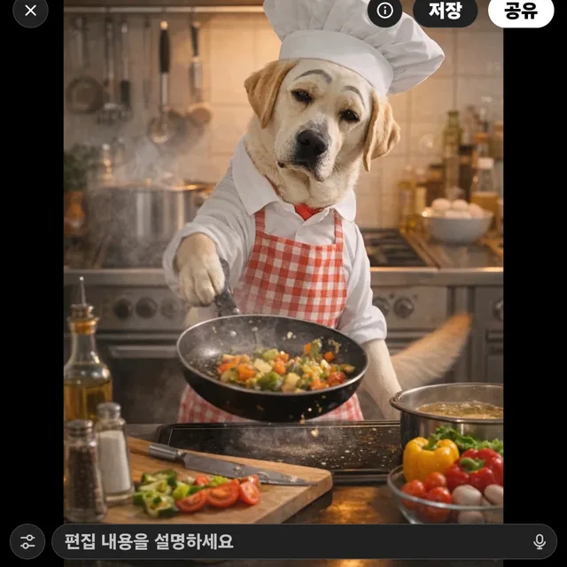 휘휘