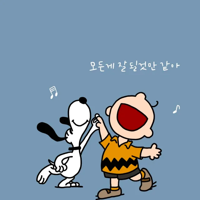 솜사탕