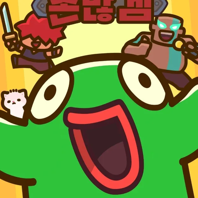 레오마켓