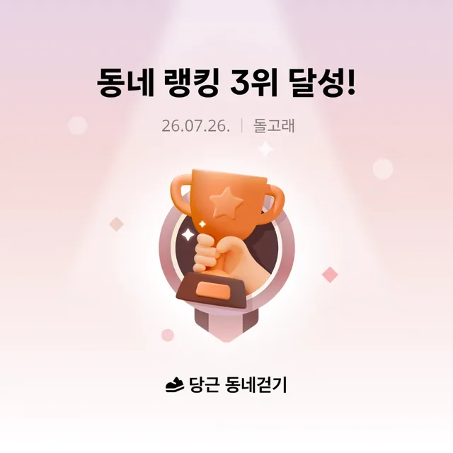 돌고래