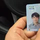 메로나