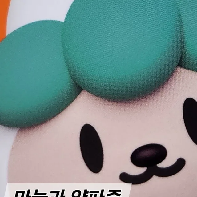 바배사다그