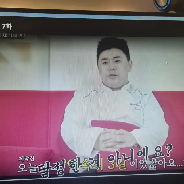 하늘이너무하네