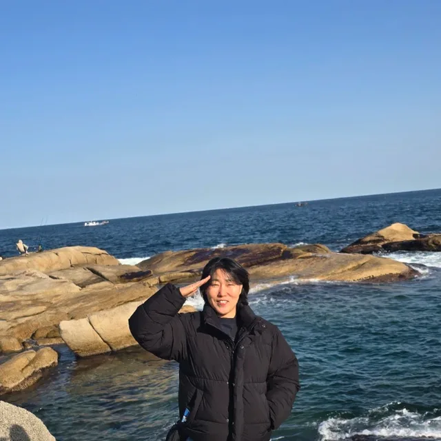 구르미
