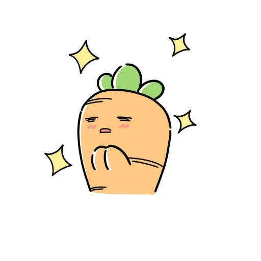 당근당근당근