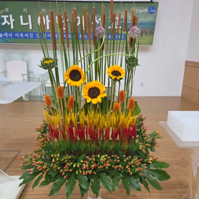 이야기합시다