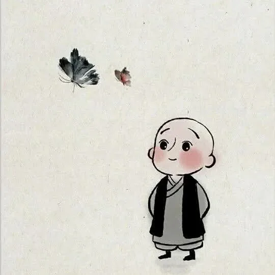 쭈야루