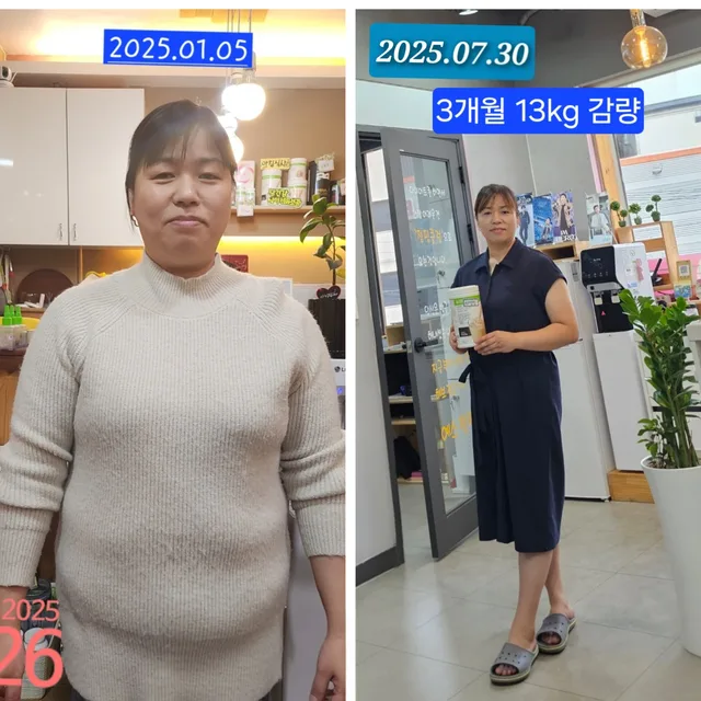 블루베리