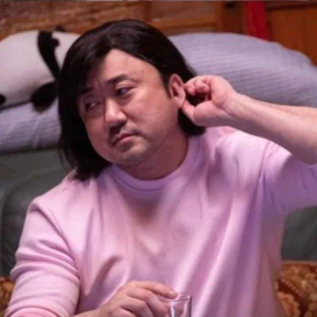 하리