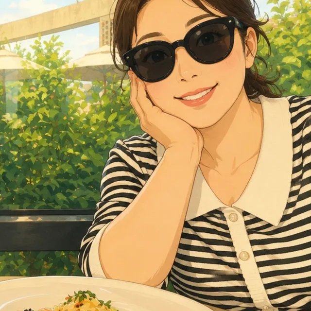아리