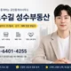 알뜰