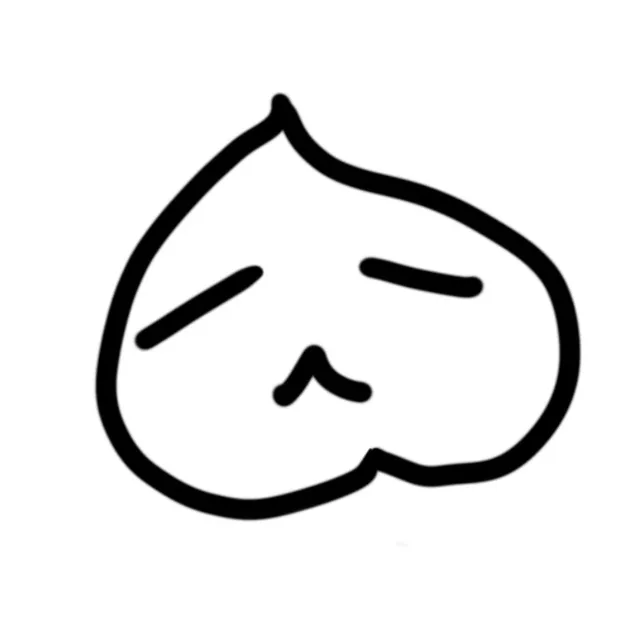 복승아