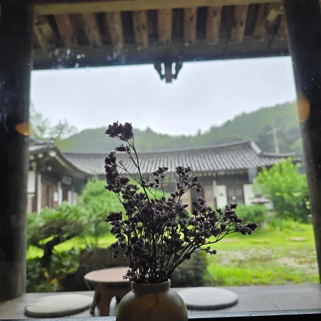 봄이