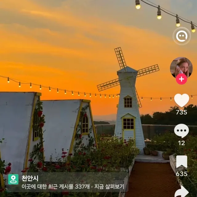 안녕하세요