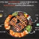 돈구멍마곡본점