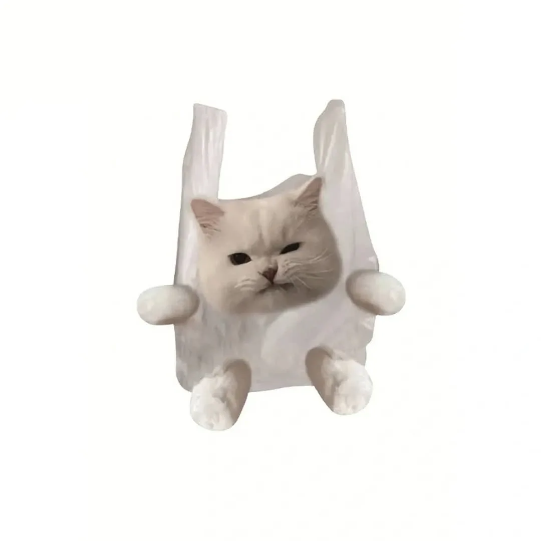메롱