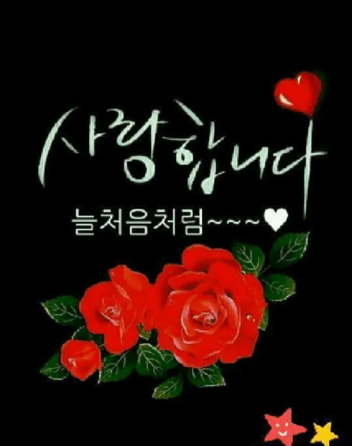 재규니