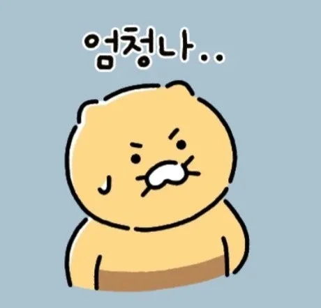 최만득