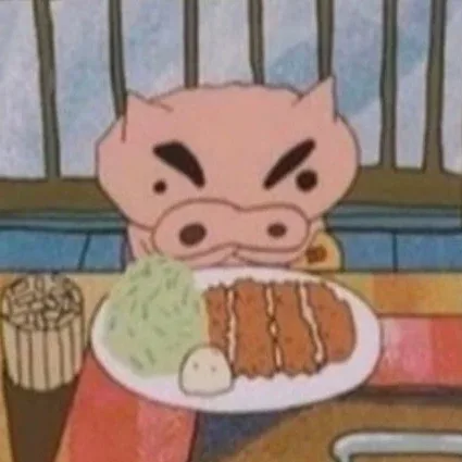 재밌네