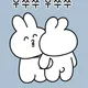 안녕