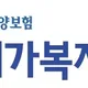 정담센터장