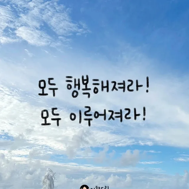 또또맘