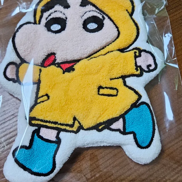 아미랑