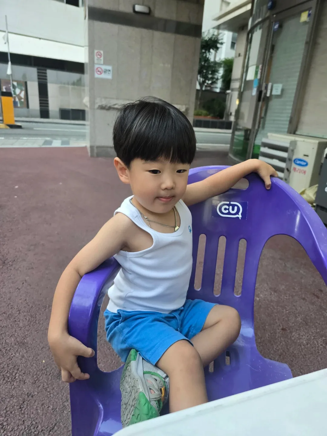 경아