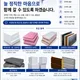 세우서빠