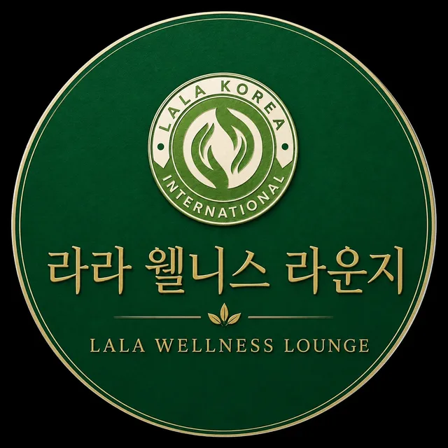라라웰니스라운지