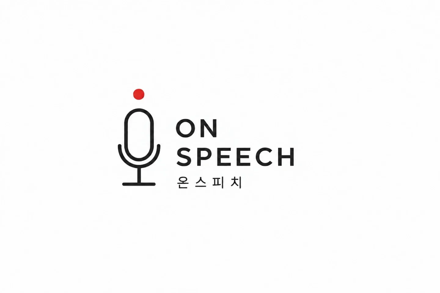 온스피치