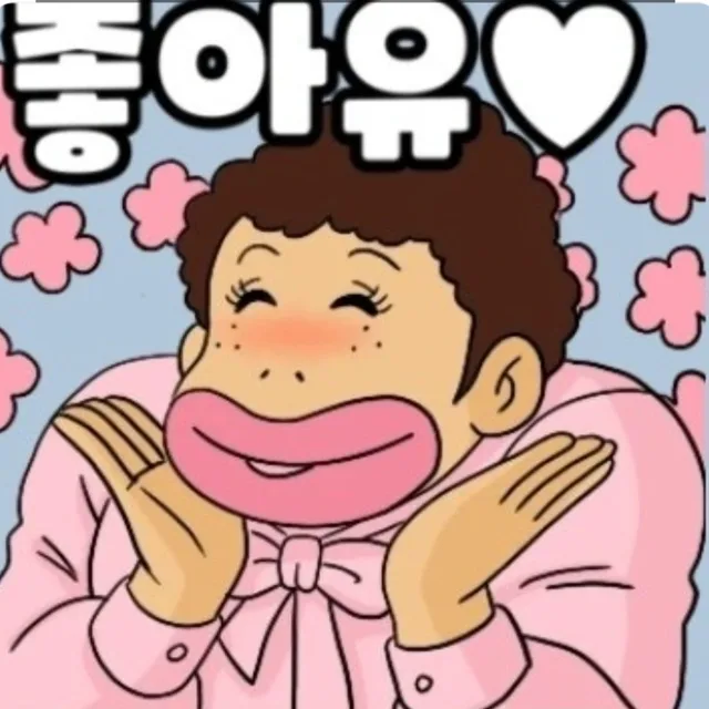 럭키