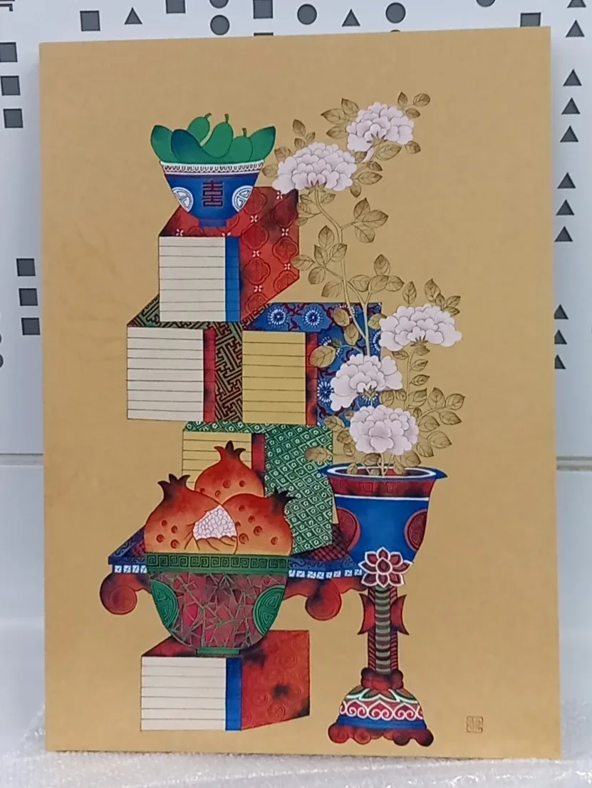청연