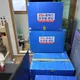 25시로지스이사센타
