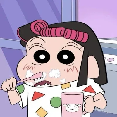 유하링