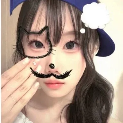 유키