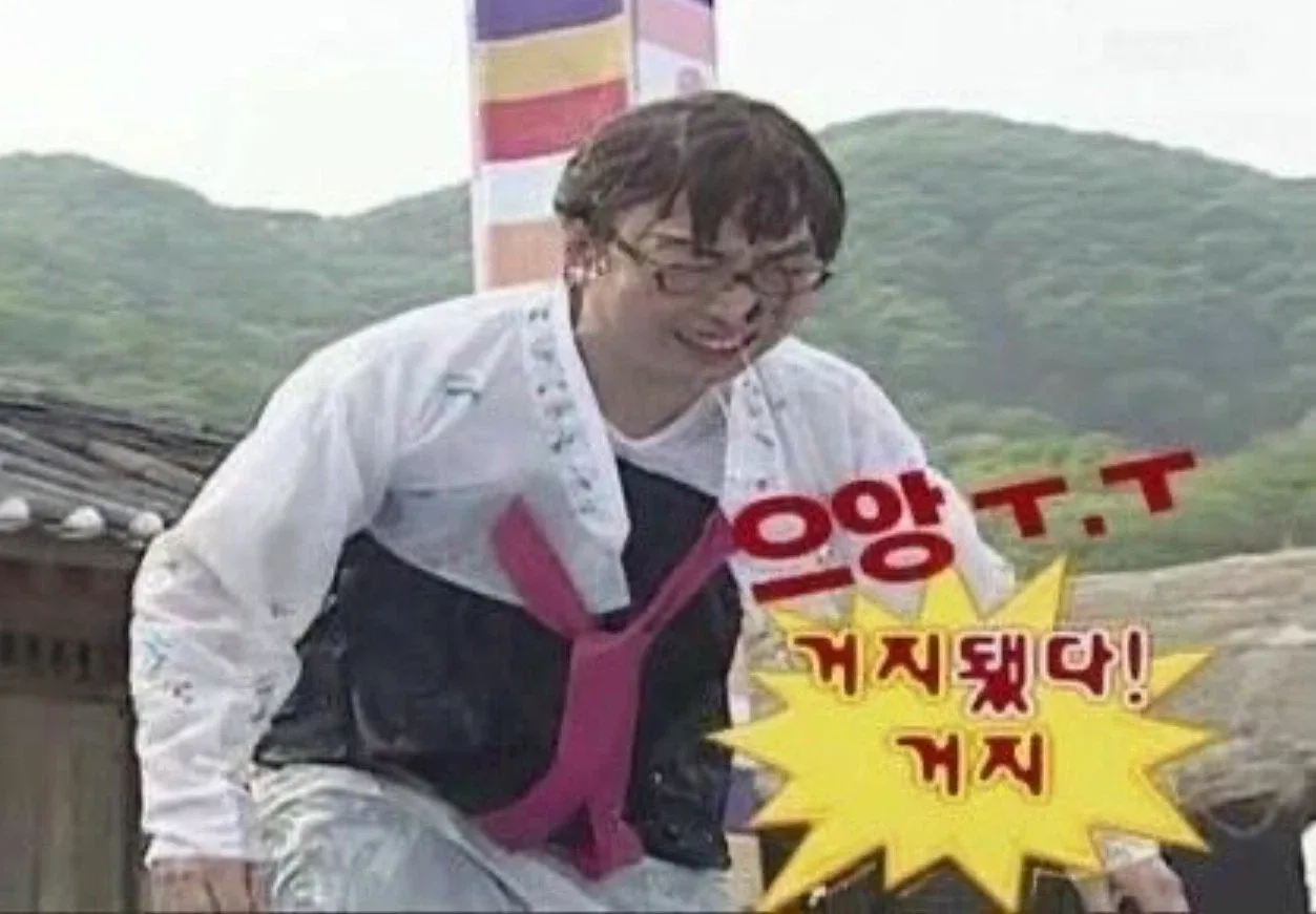 도피오99