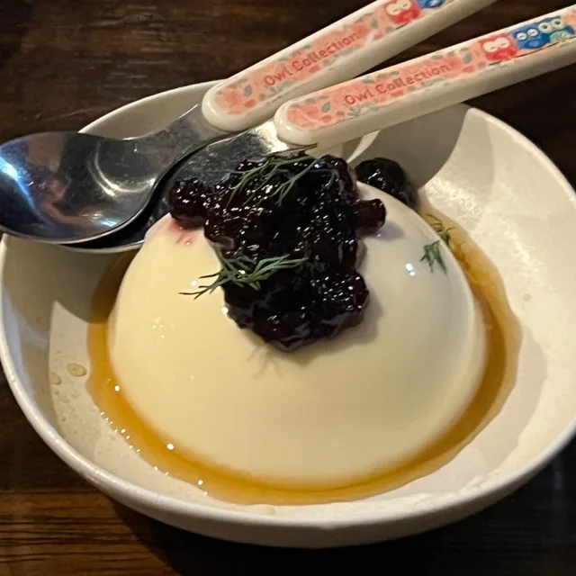 후후후