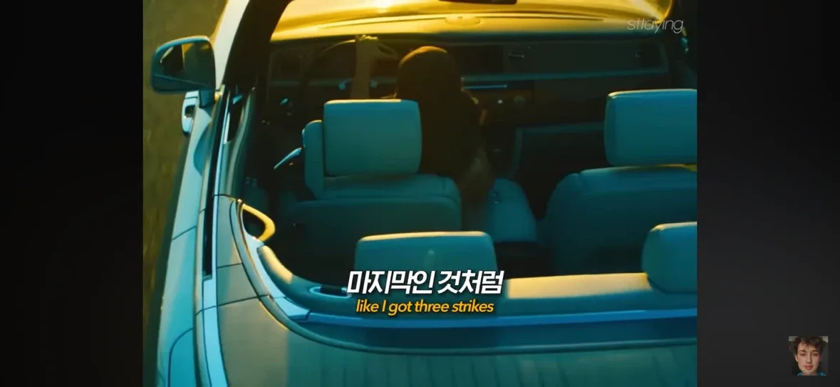 팍스련