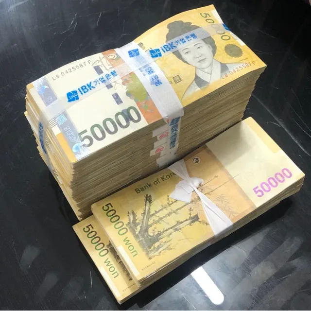 당근조아