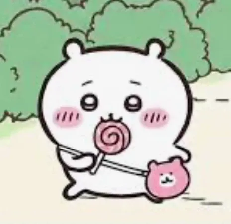 포셰뜨